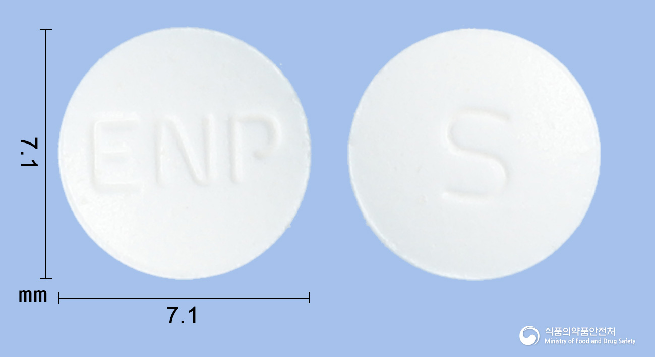 메프솔정 4mg