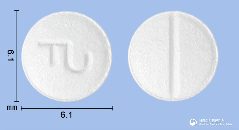 에피나온정 10mg