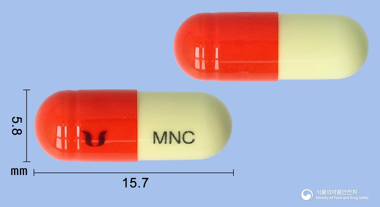 미노젠캡슐50밀리그램(미노사이클린염산염)_(50mg/1캡슐)