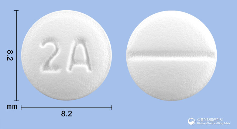 알레진정 20mg