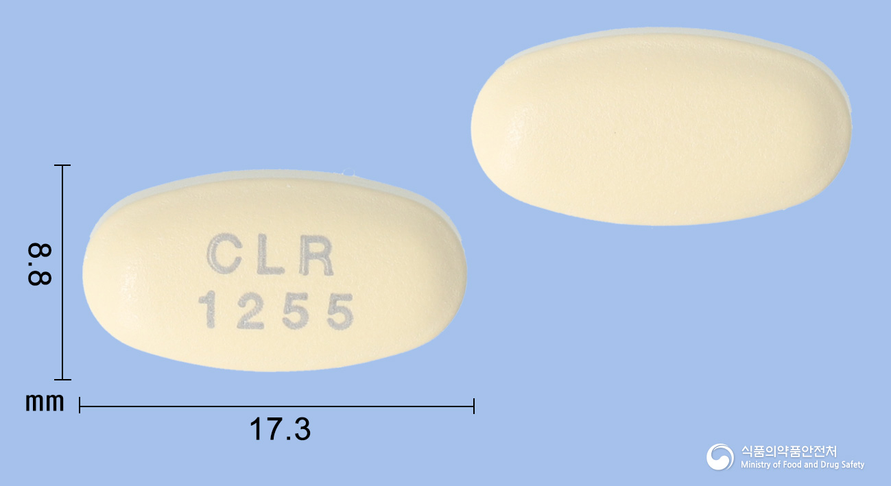 네시나메트서방정 12.5/500mg