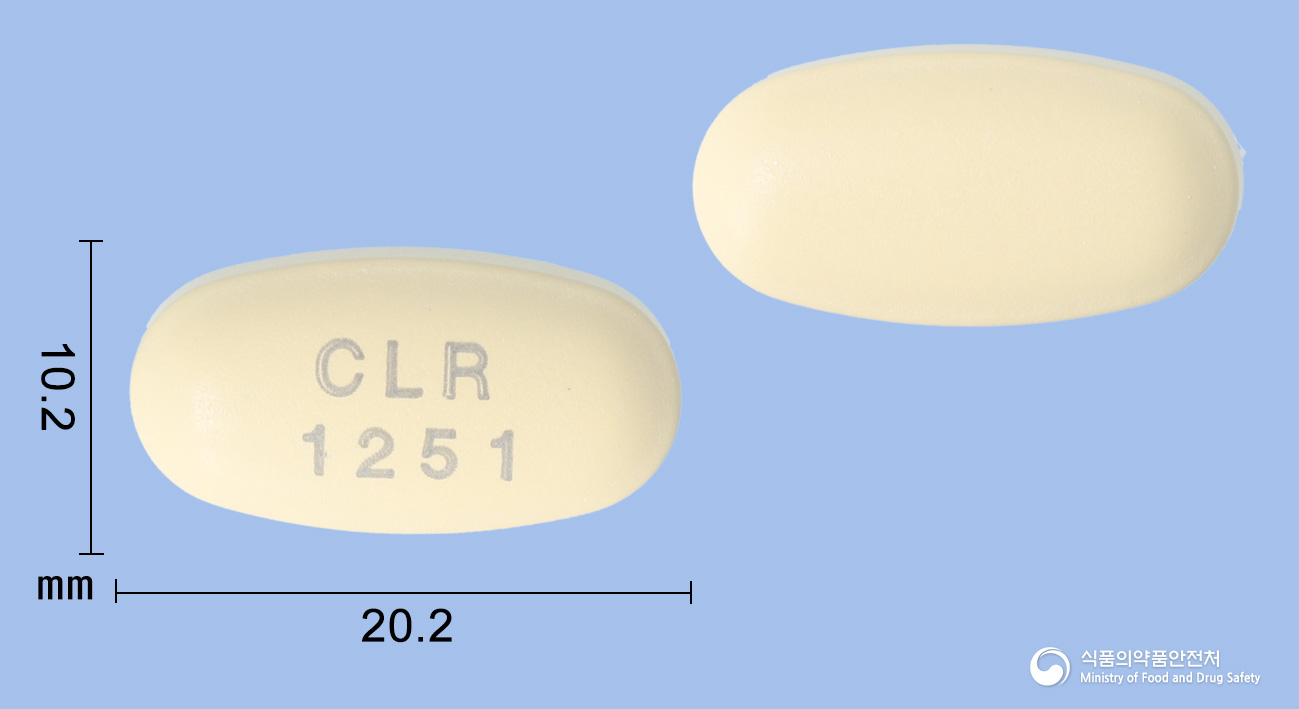 네시나메트서방정 12.5/1000mg