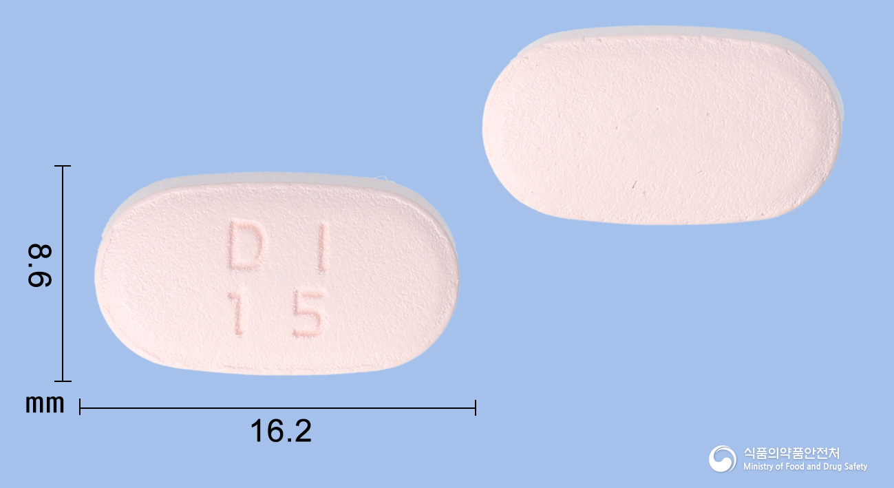 다파이제서방정 10/500mg